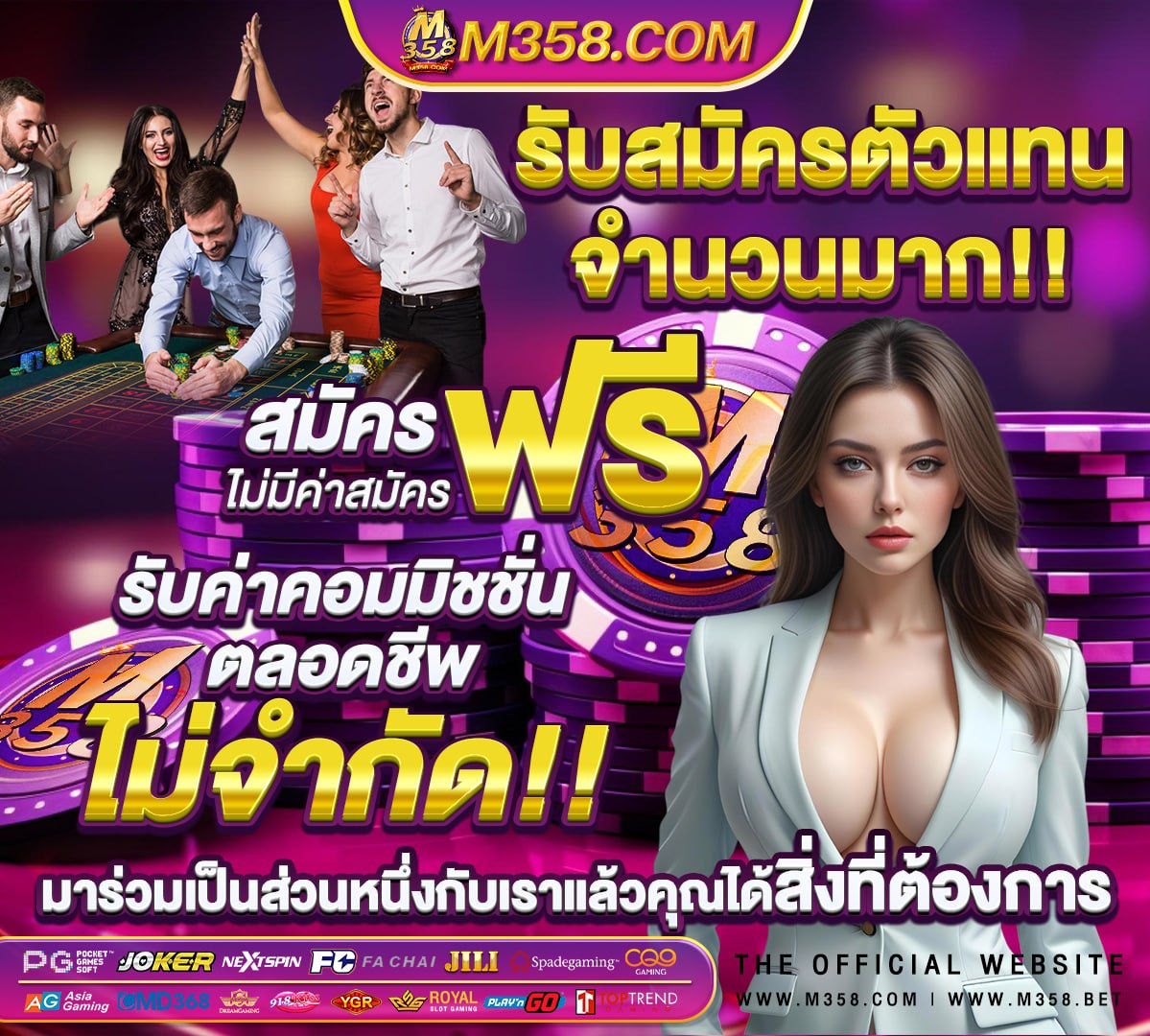 ธนาคาร jdb